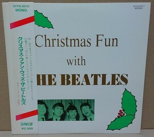 【10インチLP】ビートルズ / クリスマス・ファン・ウィズ・ザ・ビートルズ■カラーレコード/MFPM-86Y51■CHRISTMAS FUN WITH THE BEATLES