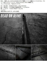 エポン　DEAD OR ALIVE　MY65 離　新品　希少品　FSP　現品限り！_画像8