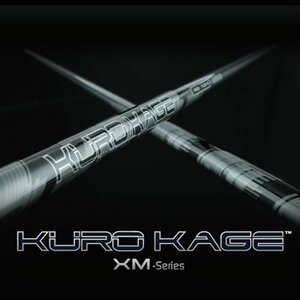 新品 三菱レイヨン KUROKAGE XM 80 クロカゲXM XM80 (S) シャフト単品 日本仕様