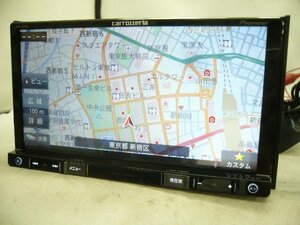 @【中古】 2023年版 カロッツェリア AVIC-RZ900 メモリーナビ 地デジ/フルセグ/DVD/CD/SDカード/iPod/USB/BT/MP3/WMA パイオニア