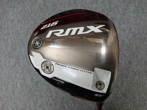 ヤマハ RMX 216 リミックス216 9.5° 純正カーボン TMX-420D (SR) 日本仕様