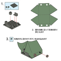 LEGO 互換 迷彩テント ミリタリーテント ギリースーツ テント2個セット_画像5