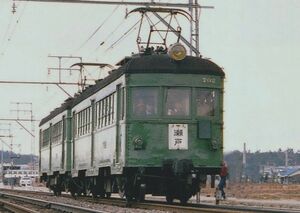 鉄道写真 名鉄 モ700形 702 瀬戸線 緑 L判（89mm×127mm）