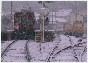 鉄道写真 / 能勢電鉄 1700系（元阪急2000系）@妙見口駅 雪 初詣ヘッドマーク 2L判（127mm×178mm）