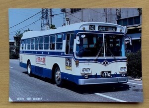 バス写真 阪神バス 武庫川団地行き Lサイズ