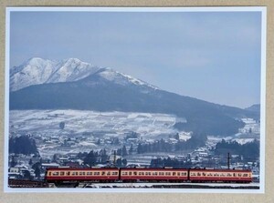 鉄道写真 / 長野電鉄 2000系 りんご色 信濃竹原～夜間瀬間 2L判（127mm×178mm）