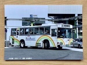 バス写真 尼崎市バス 24系統 JR尼崎にて 2003年撮影 Lサイズ