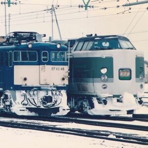 鉄道写真 ～ 特急 あさま & EF62 46 電気機関車 （89mm×89mm）