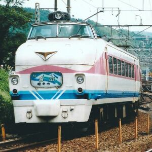 鉄道写真 ～ 特急 白山 ボンネット 白山色（89mm×89mm）