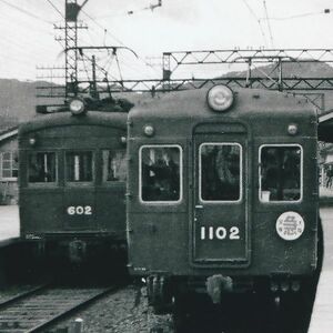 鉄道写真 ～ 阪急電鉄 600形 602 & 1100系 1102 （89mm×89mm）