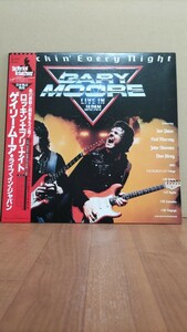 ゲイリー・ムーア GARY MOORE LIVE IN JAPAN/ロッキン エブリ ナイト ゲイリームーア ライブ イン ジャパン 【帯付き】