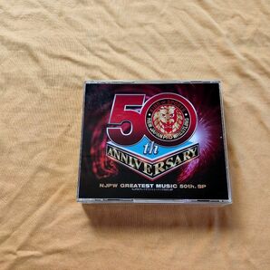 中古 新日本プロレスリング NJPWグレイテストミュージック 50th.SP