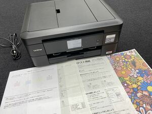 ★印刷枚数1530枚 brother MFC-J887N A4 複合機 コピー機 プリンター ブラザー おまけインク付き 年賀状 Wi-Fi ハガキ 中古品 管理を979