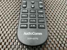 ★美品 Audio Comm DVDプレイヤー OCR-007G リモコン 赤外線確認済み 送料無料 中古品 管理TO19_画像6