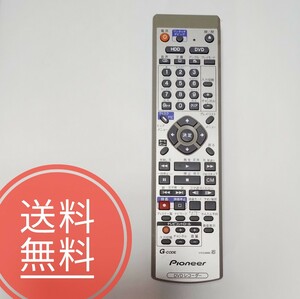 ◆【送料無料】Pioneerパイオニア★純正リモコン★VXX2880 #1