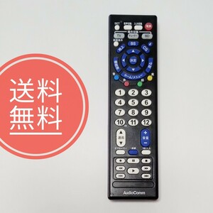 ◆【送料無料】AudoComm★リモコン★AV-R810E