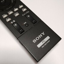 ◆【送料無料】美品！SONYソニー★純正リモコン★RM-MCV40M_画像4