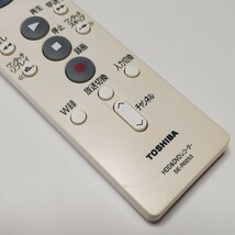 ◆【送料無料】TOSHIBA 東芝★純正リモコン★SE-R0253 #2_画像3