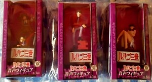 Banpresto Lupine III Avio Figure All 3 Полный набор приз не для продажи