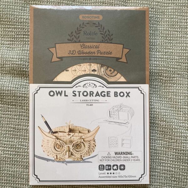 Robotime OWL STORAGE BOX 立体パズル ボックス 木製 レーザー仕上 DIY クラフト フクロウ