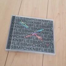BUMP OF CHICKEN『Butterflies 』初回限定盤CD＋Blu-ray アルバム パンプオブチキン_画像1