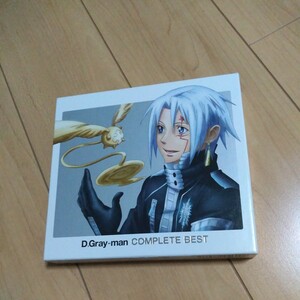 D.Gray-man COMPLETE BEST CD+DVD 期間限定生産盤 access UVERworld 玉置成実 北出菜奈 