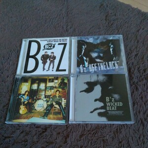 B'z B'z OFF THE LOCK SURVIVE WICKED BEAT アルバム CD 4枚 セット 稲葉浩志 松本孝弘