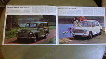 MORRIS CATALOGUE モーリス　カタログ　BMC MINI COOPER　ミニクーパーS_画像4