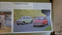 MORRIS CATALOGUE モーリス　カタログ　BMC MINI COOPER　ミニクーパーS_画像6