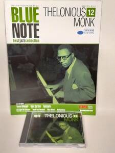◆12 ディアゴ BLUE NOTE best jazz collection隔週刊ブルーノート・ベスト・ジャズコレクションNo.12 セロニアス・モンク THELONIOUS MONK