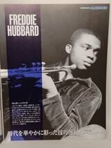 ◆20 DeA BLUE NOTE best jazz collection 隔週刊ブルーノート・ベスト・ジャズコレクション No.20 フレディ・ハーバード FREDDIE HUBBARD_画像4