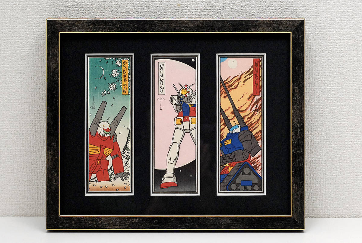 年最新ヤフオク! 版画おもちゃ、ゲームの中古品・新品・未