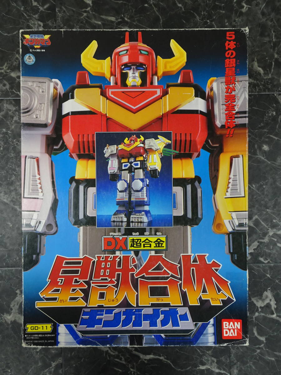 Yahoo!オークション -「星獣戦隊ギンガマン」(ヒーローごっこ、格闘