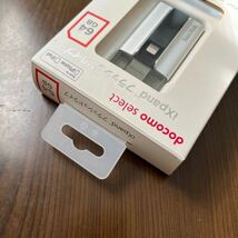 510a2705☆ SanDisk iXpand flash drive 64GB [ ideal for iPhone / iPad of data transfer and backup ]_画像10