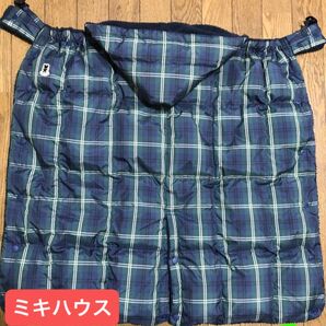 ミキハウス 5wayダウンキャリーケープ フットマフ ブランケット 防寒ケープ