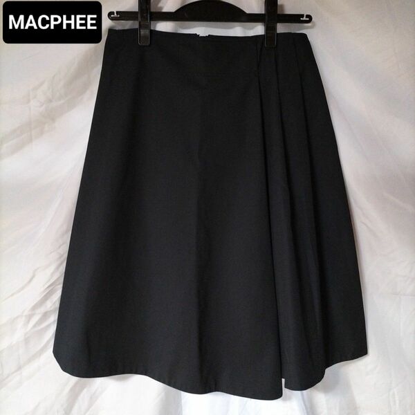 最終価格MACPHEEフレアスカート　ネイビー　size36　日本製