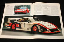 ★Porsche911 30 years of Evolution 1963-1993 ポルシェ911 30周年記念誌(ポルシェAG発行英語版＋日本語訳本2冊セット）ナロー～964まで_画像5