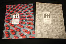 ★Porsche911 30 years of Evolution 1963-1993 ポルシェ911 30周年記念誌(ポルシェAG発行英語版＋日本語訳本2冊セット）ナロー～964まで_画像1