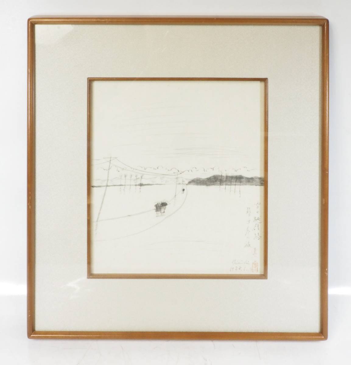 Yahoo!オークション -「直筆サイン色紙」(絵画) (美術品)の落札 Yahoo!オークション -「直筆サイン色紙」(絵画) (美術品)の落札