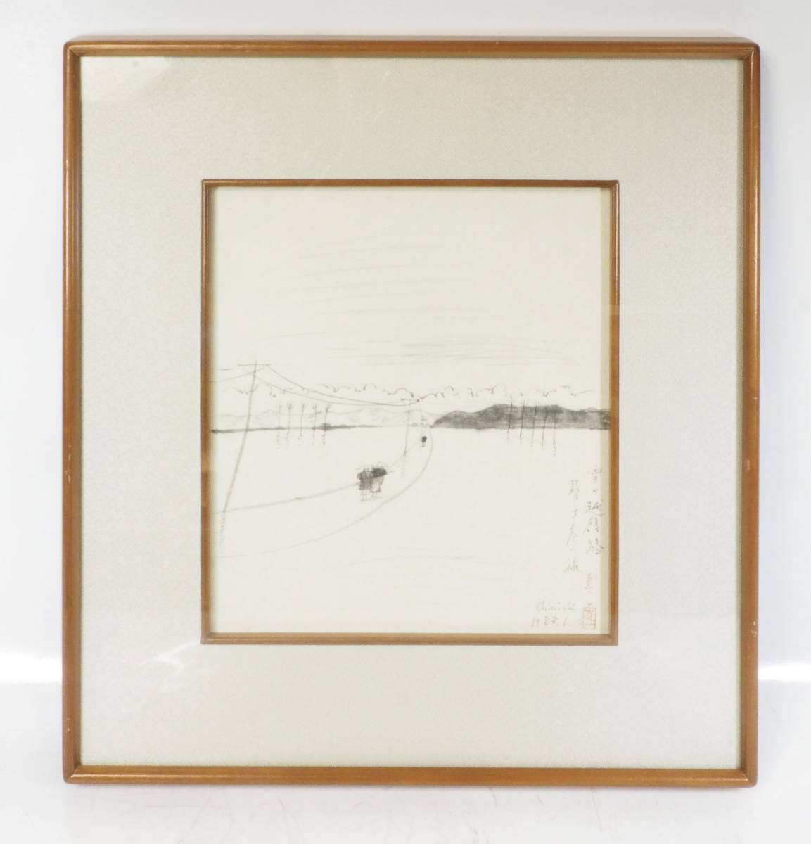 Showa Vintage Shinichi Saito's Snowy Echigo Road – A Goze Woman's Winter Journey Gemälde auf farbigem Papier, signiertes Objekt, signiertes japanisches Gemälde, gerahmt 1988 TNI510, Kunstwerk, Malerei, Andere