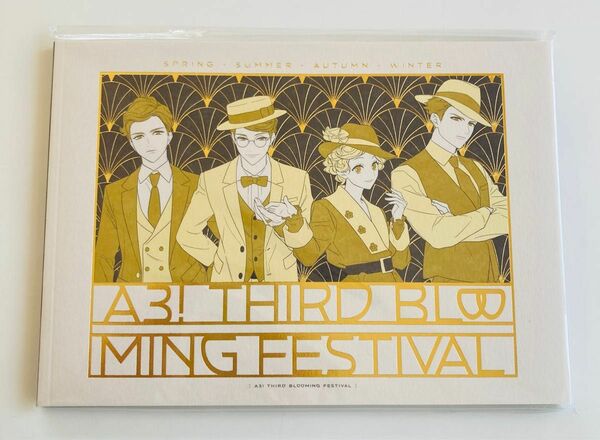 A3! THIRD Blooming FESTIVAL パンフレット　未開封品