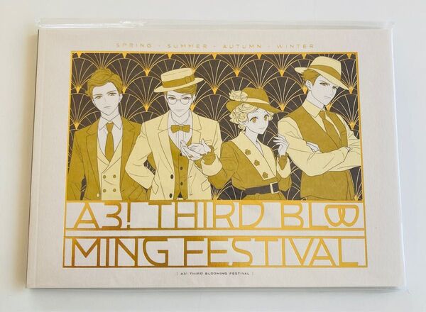 A3! THIRD Blooming FESTIVAL パンフレット 未開封品