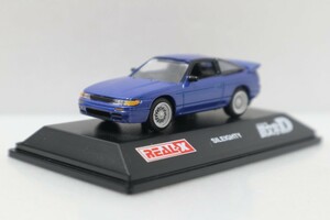 頭文字D REAL-X 日産 シルエイティ インパクトブルー 1/72 真子&沙雪 ヨーデル リアルX Vol.2 イニシャルD SILEIGHTY