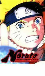 NARUTO ナルト 5th STAGE 2007 巻ノ一 レンタル落ち 中古 DVD