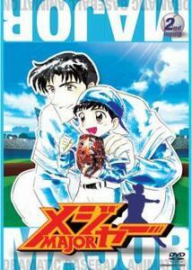 メジャー MAJOR 2nd.Inning レンタル落ち 中古 DVD