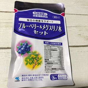 小林製薬 ブルーベリー &メグス リノ木セット　30日分 栄養補助食品