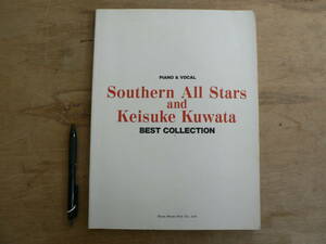  musical score Southern All Stars & mulberry rice field .. the best collection Tokyo music paper .1990