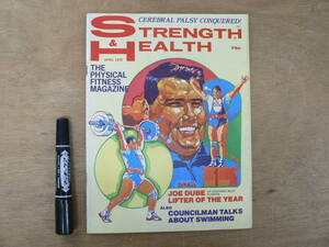 洋雑誌 STRENGTH＆HEALTH 1970年4月号 ボディビル フィットネスマガジン BM021