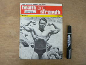 洋雑誌 The Official NABBA Journal 『health and strength』 1970年5月 ボディビル BM036
