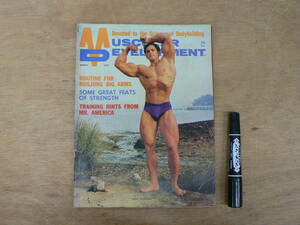 洋雑誌 Devoted to the Science of Bodybuilding 『MUSCLAR DEVELOPEMENT』1972年3月 レトロ ボディビル BM044